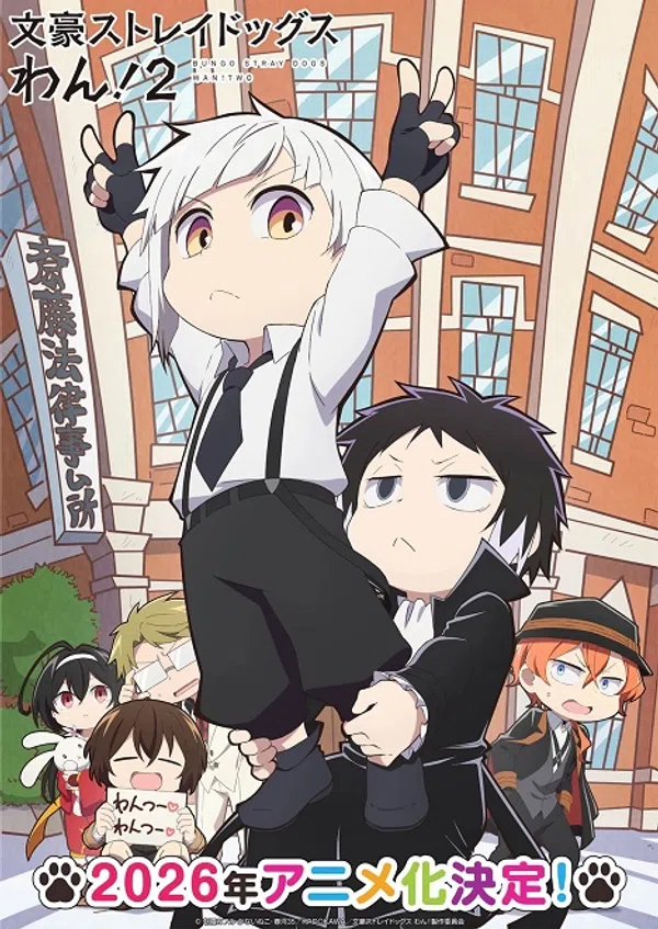 Xem Phim Bungou Stray Dogs Wan! 2 Vietsub HD Online