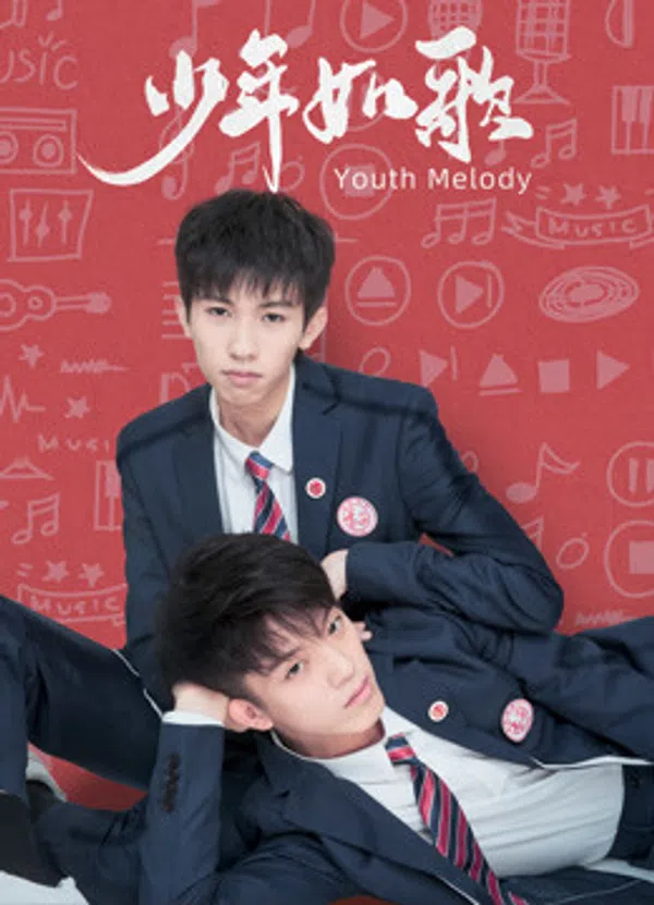 Xem Phim Thiếu Niên Như Ca Vietsub HD Online