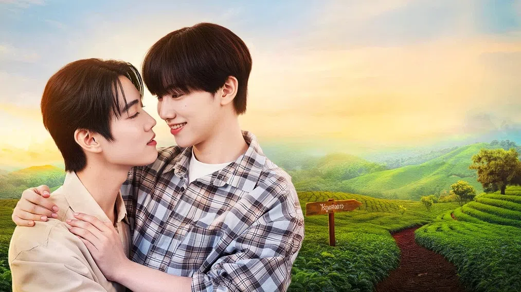 Ảnh nền phim Gọi Dad Đi Tharn trên Xem Phim Fun